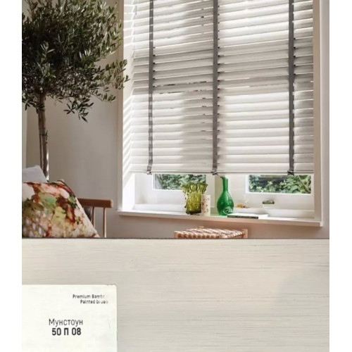 Бамбукові жалюзі Мунстоун 50П08 | 50 х 80